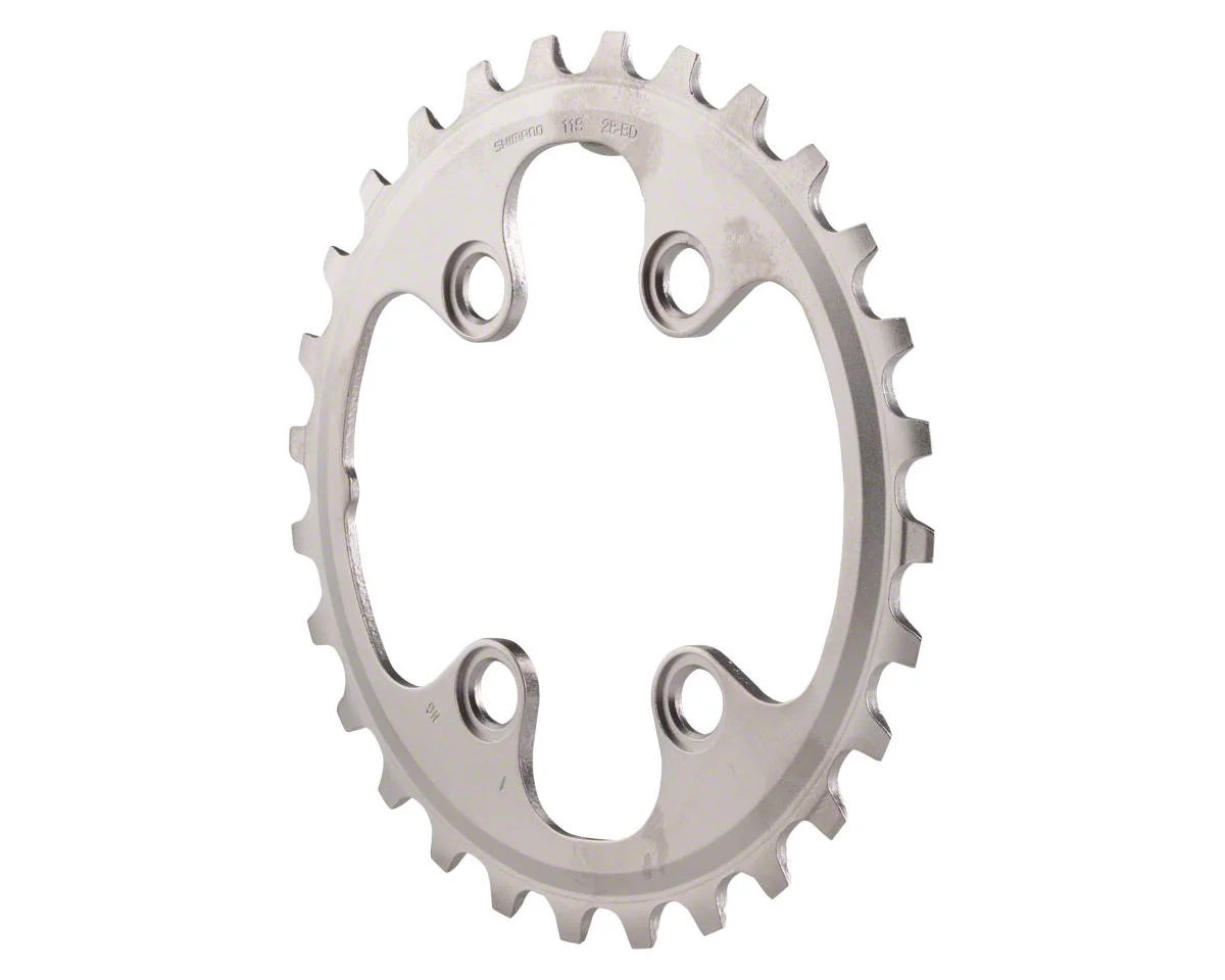 Shimano XT M8000 Chainrings (Black/Silver) (2 x 11 Speed) (Inner) (28T) (96/64mm Asym. BCD)